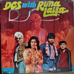 D.C.S. (2) With Runa Laila - D.C.S. With Runa Laila (Vinyl)