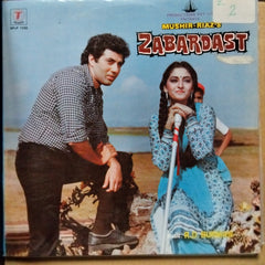 R. D. Burman - Zabardasti  (Vinyl)