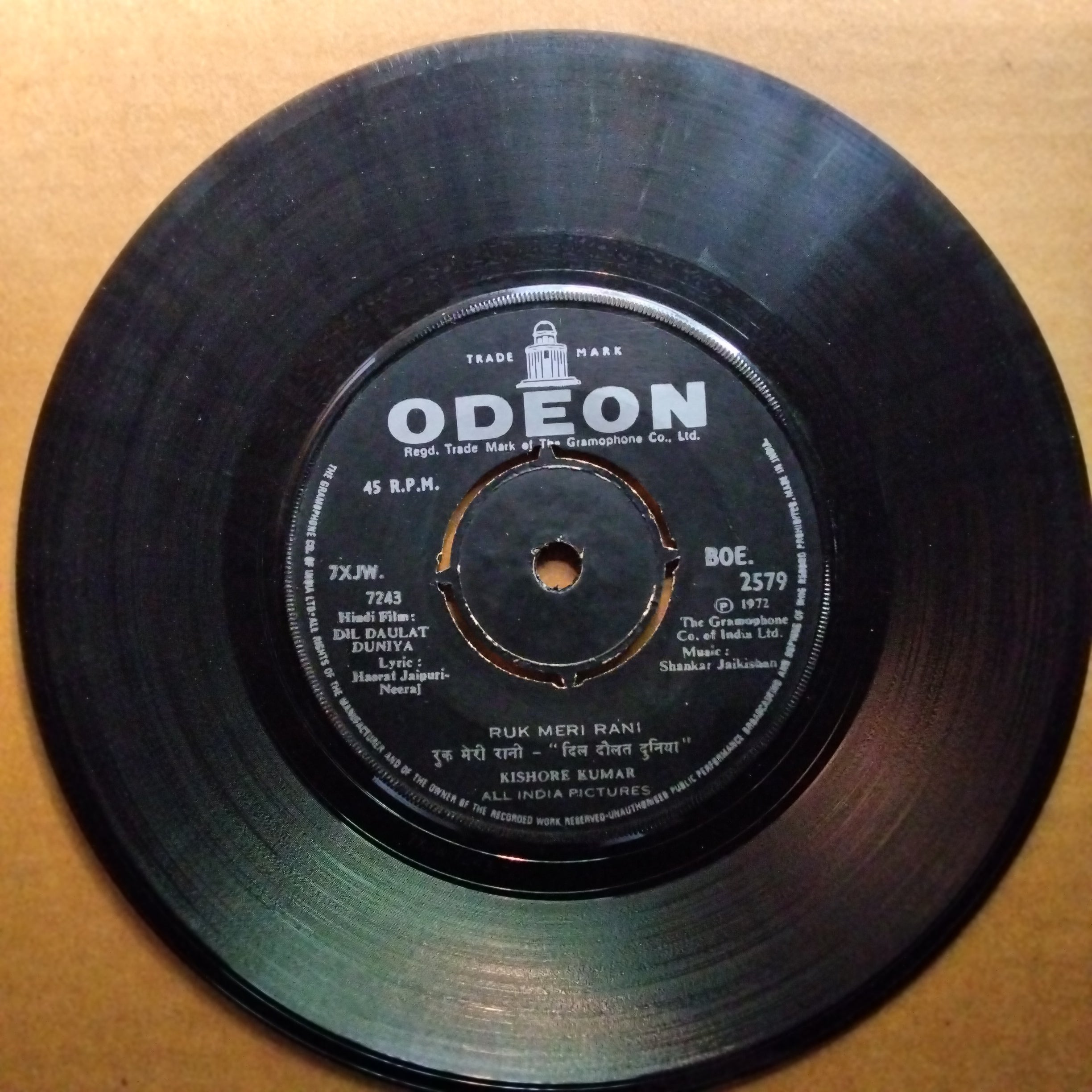 Shankar Jaikishan  - Dil Daulat Duniya  (45-RPM)
