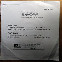 S. D. Burman  - Bandini (45-RPM)