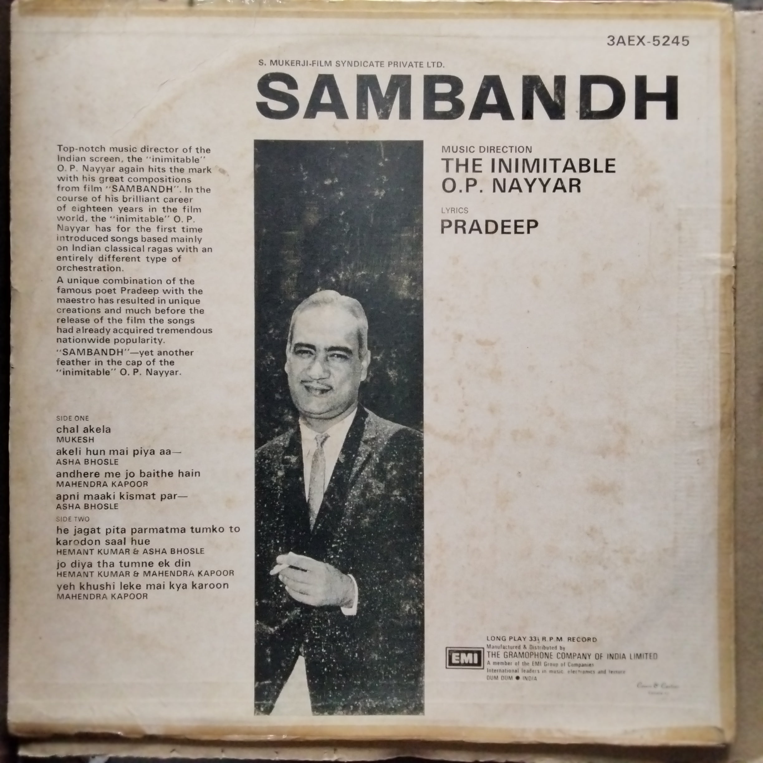 O. P. Nayyar, Pradeep  - Sambandh (Vinyl)
