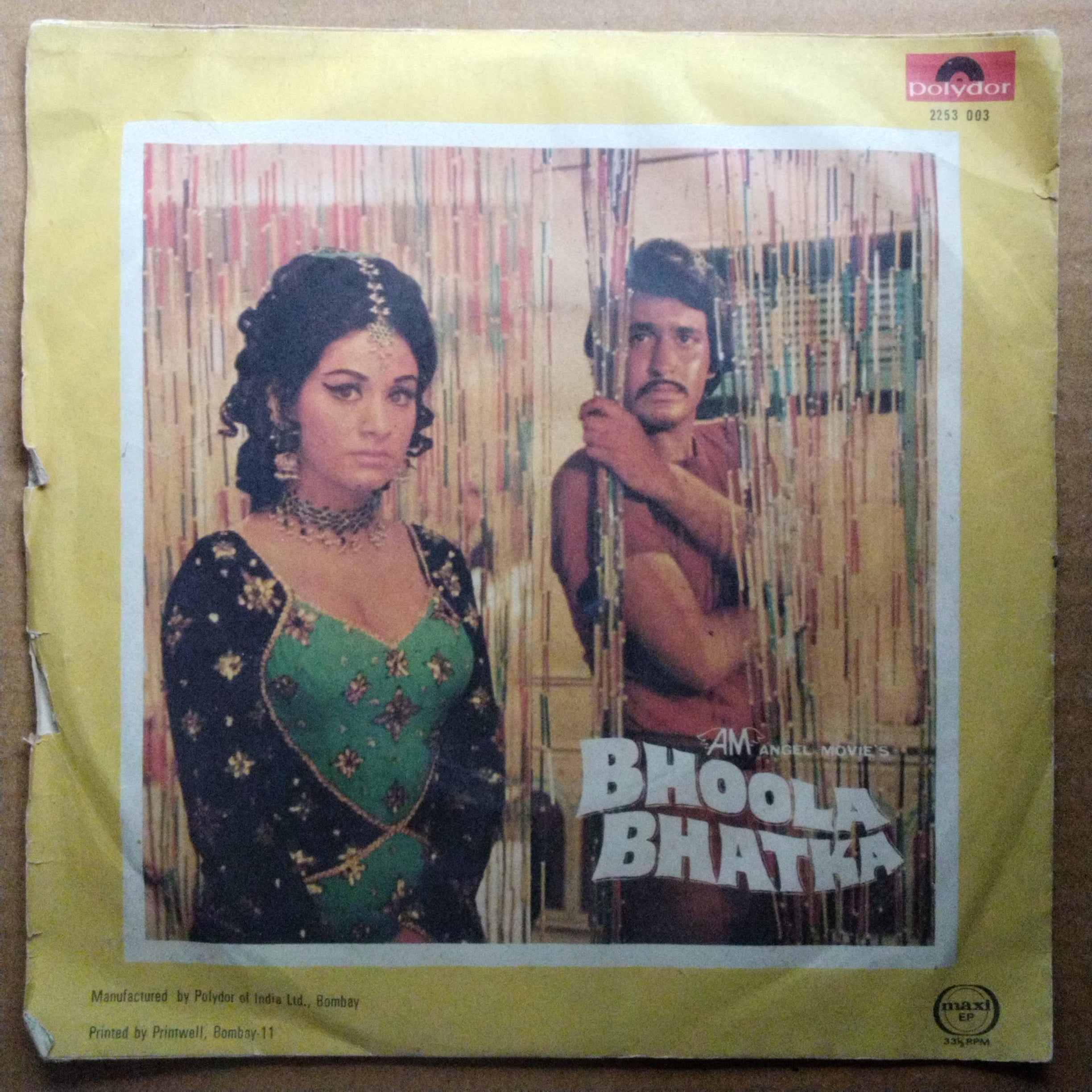 Kalyanji Aananji  - Bhoola Bhatka (45-RPM)