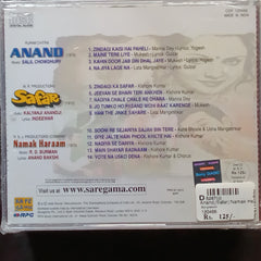 Salil Chaudhary + Kalyanji Anandji + R D Burman - Anand + Safar + Namak Haraam (CD)