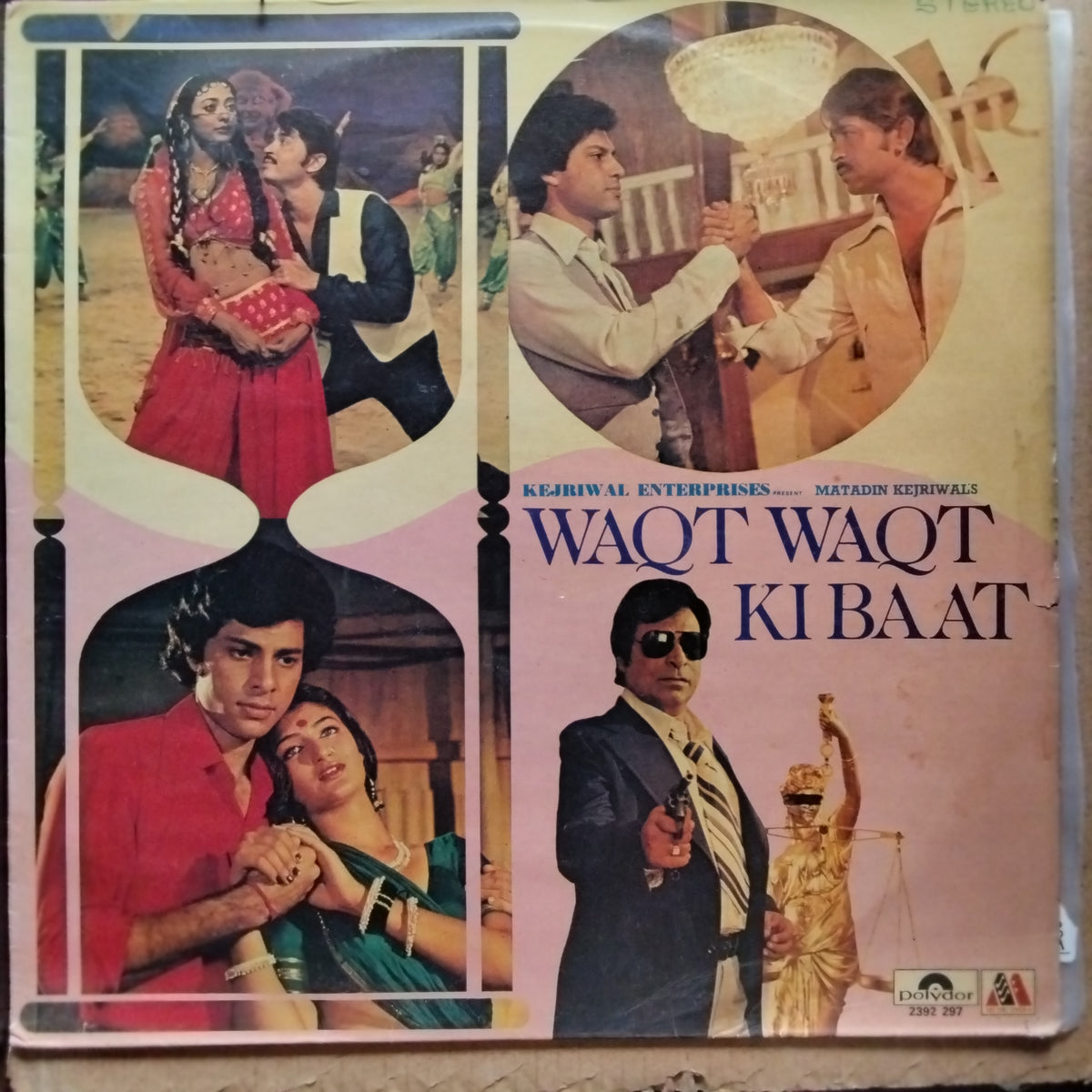 Rajesh Roshan  - Waqt Waqt Ki Baat (Vinyl)
