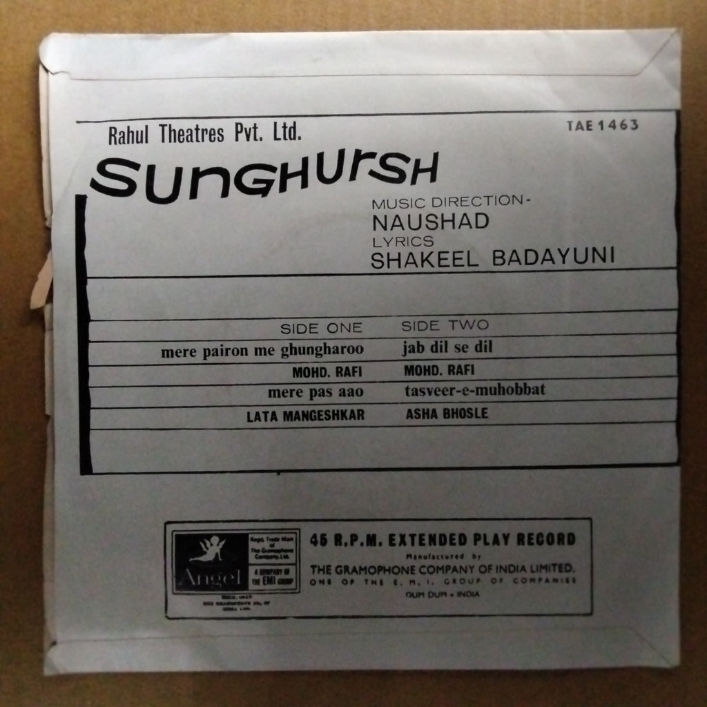 Naushad  - Sunghursh (45-RPM)