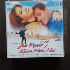 Jatin Lalit  - Jab Pyaar Kisise Hota Hai (CD)