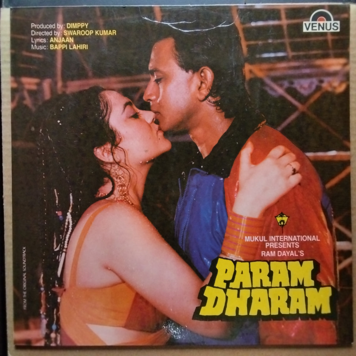 Bappi Lahiri, Anjaan  - Param Dharam (Vinyl)
