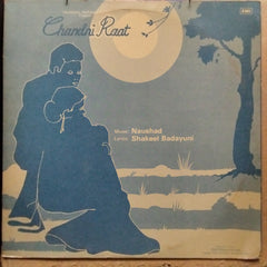 Naushad  - Chandni Raat (Vinyl)