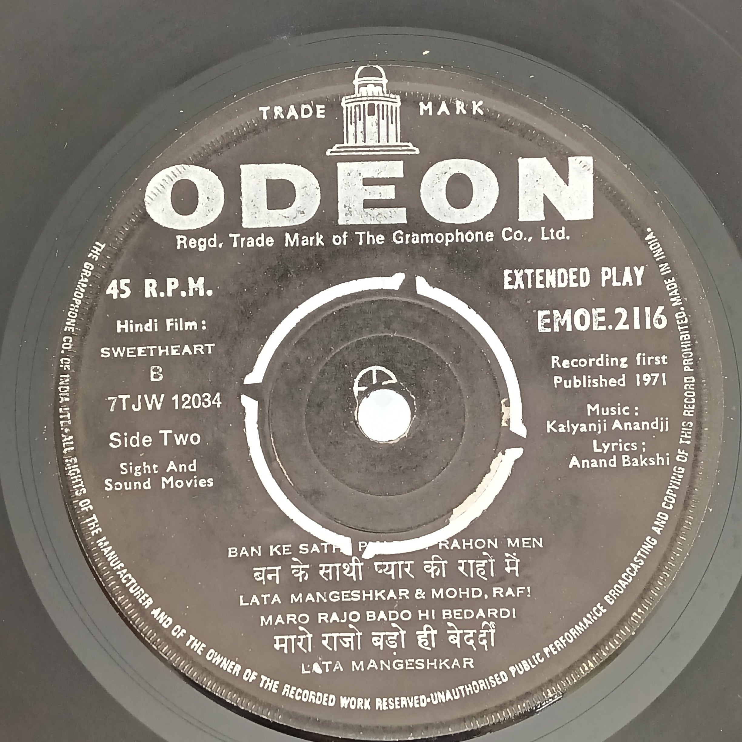 Kalyanji Anandji  - Sweetheart (45-RPM)