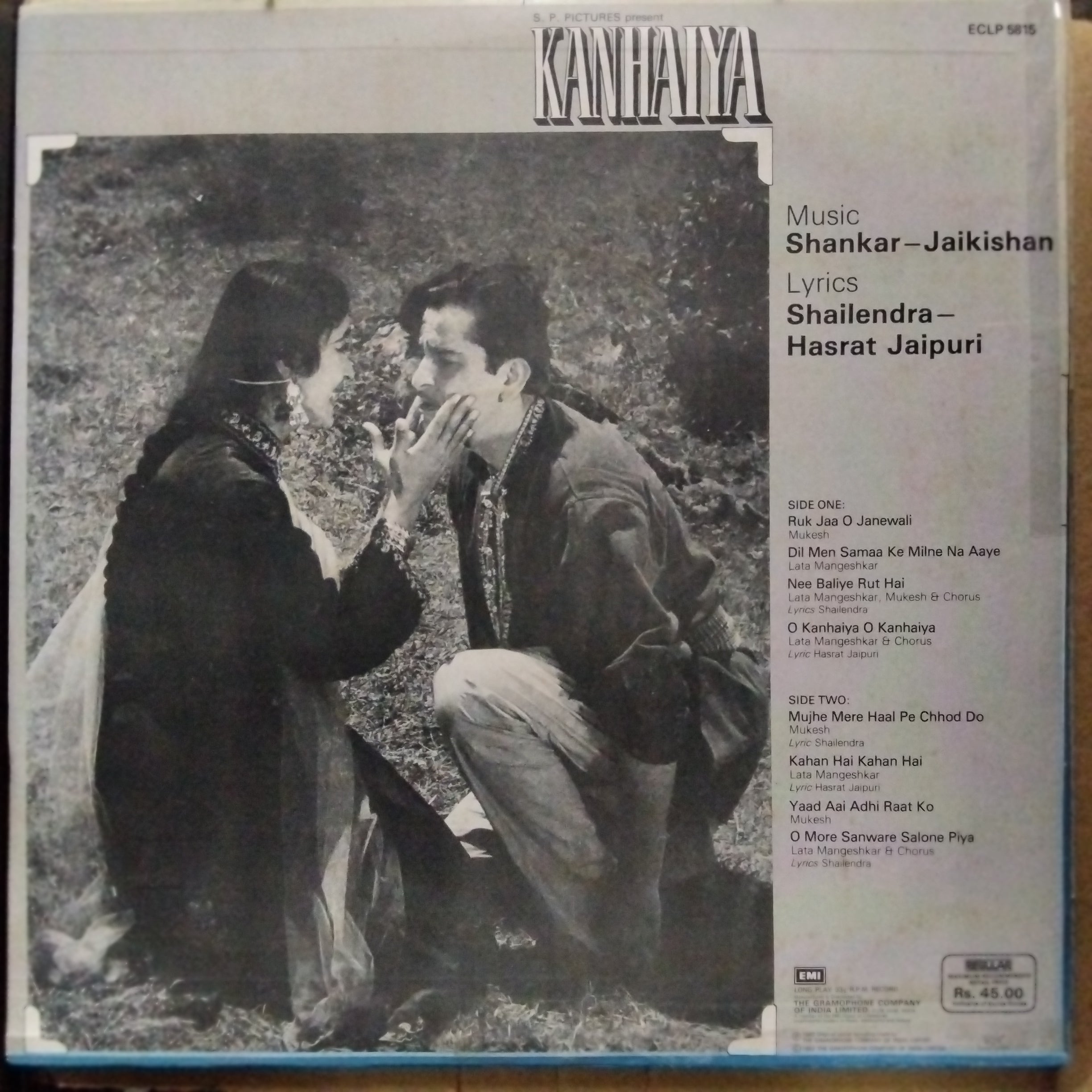 Shankar Jaikishan  - Kanhaiya  (Vinyl)