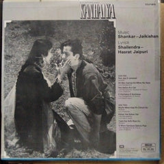 Shankar Jaikishan  - Kanhaiya  (Vinyl)