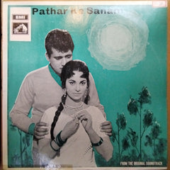 Laxmikant Pyarelal*, Majrooh*  - Pathar Ke Sanam (Vinyl)