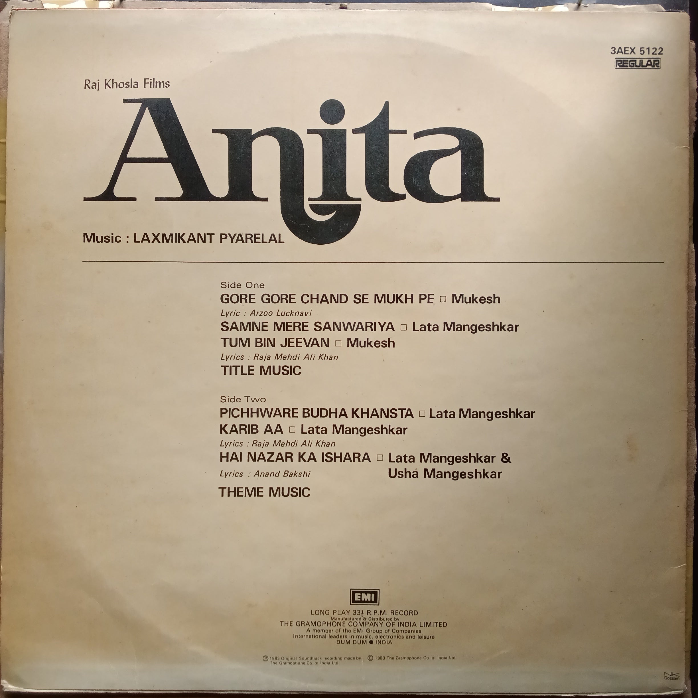 Laxmikant Pyarelal  - Anita (Vinyl)