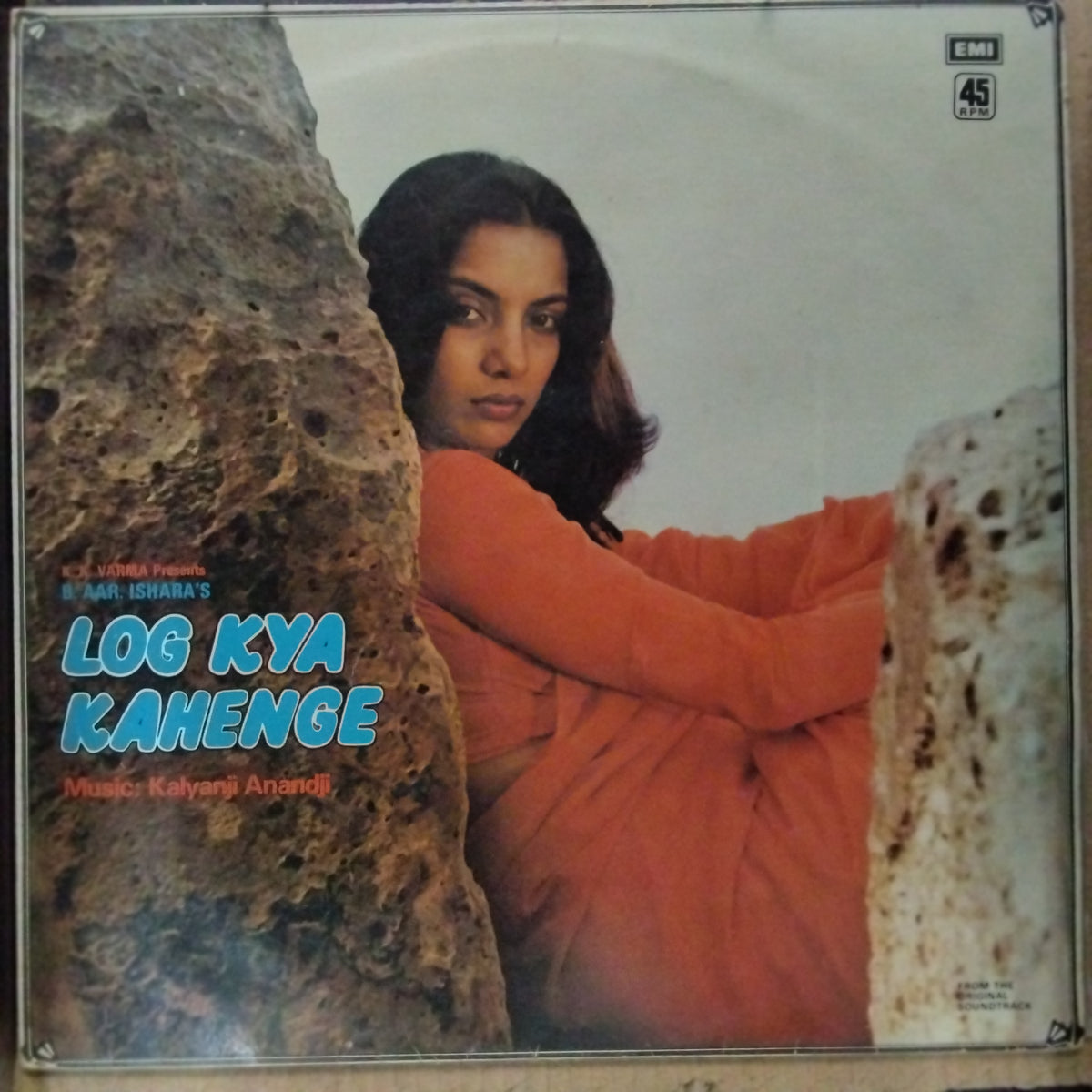 Kalyanji Anandji  - Log Kya Kahenge (Vinyl)