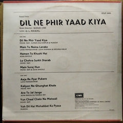 Sonik Omi* - Dil Ne Phir Yaad Kiya (Vinyl)