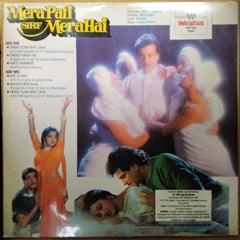 Anand Milind  - Mera Pati Sirf Mera Hai (Vinyl)