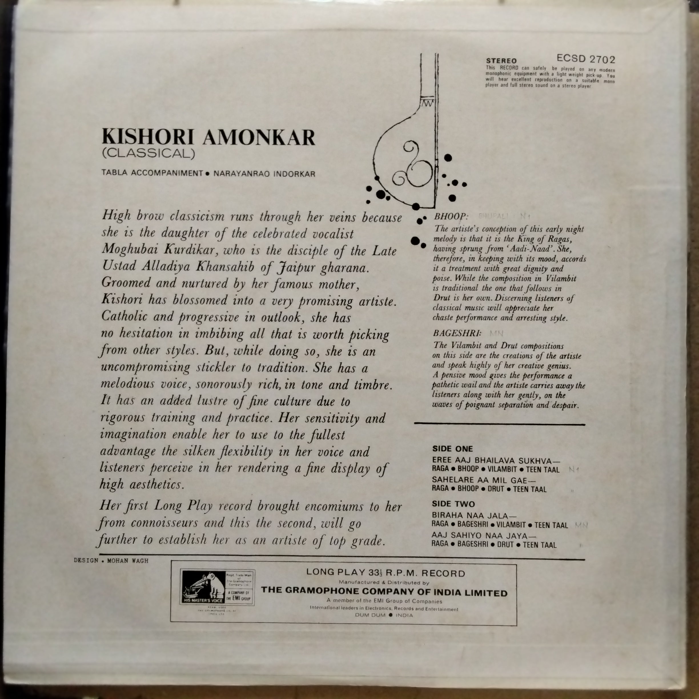 Kishori Amonkar  - (Classical) Vocal (Vinyl)