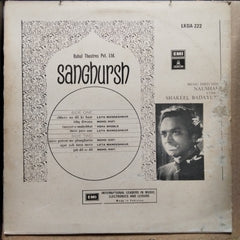 Naushad  - Sunghursh (Vinyl)