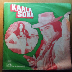R. D. Burman  - Kaala Sona (45-RPM)