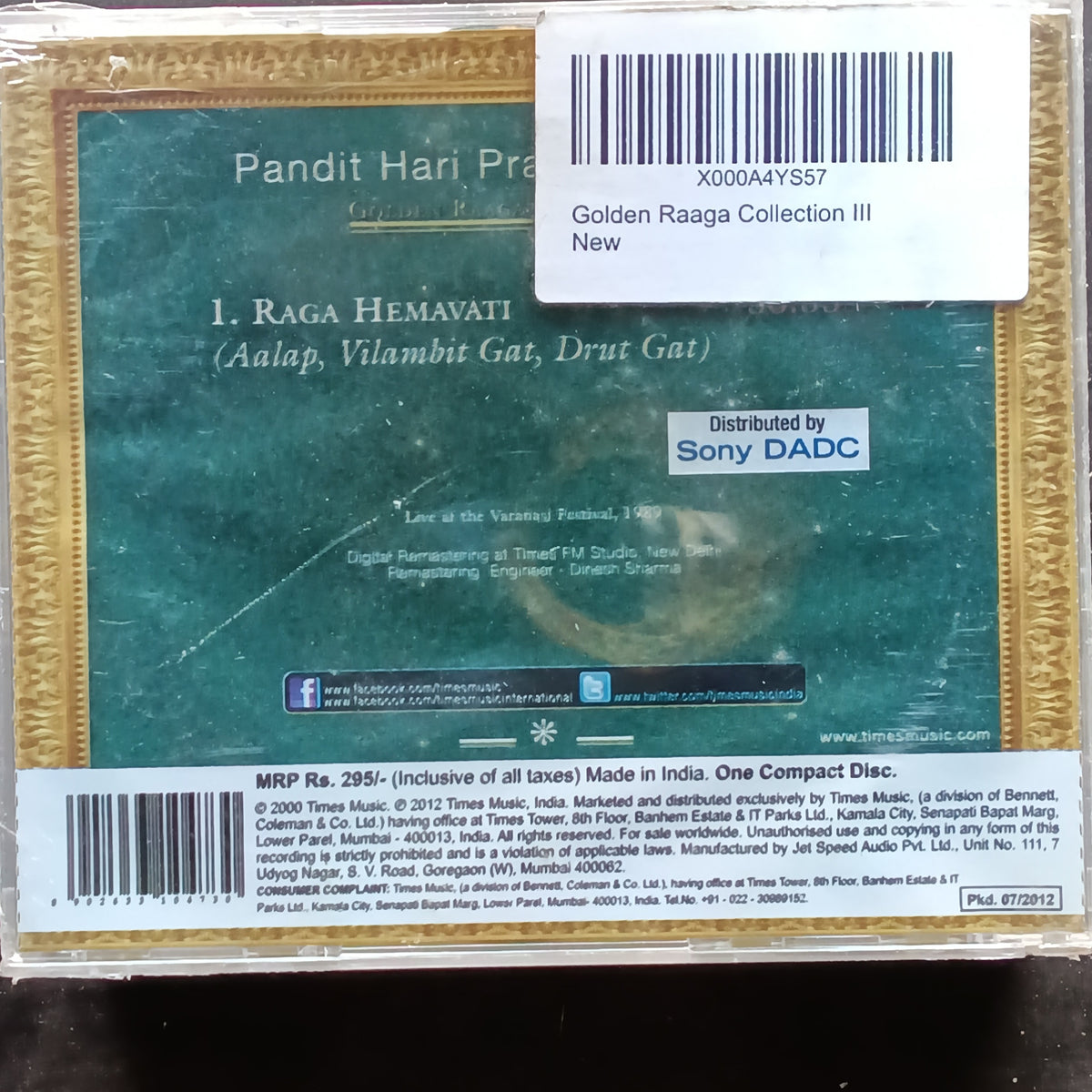 Hariprasad Chaurasia  - Golden Raaga Collection - Raga Hemavati (CD)