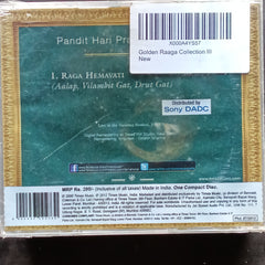 Hariprasad Chaurasia  - Golden Raaga Collection - Raga Hemavati (CD)