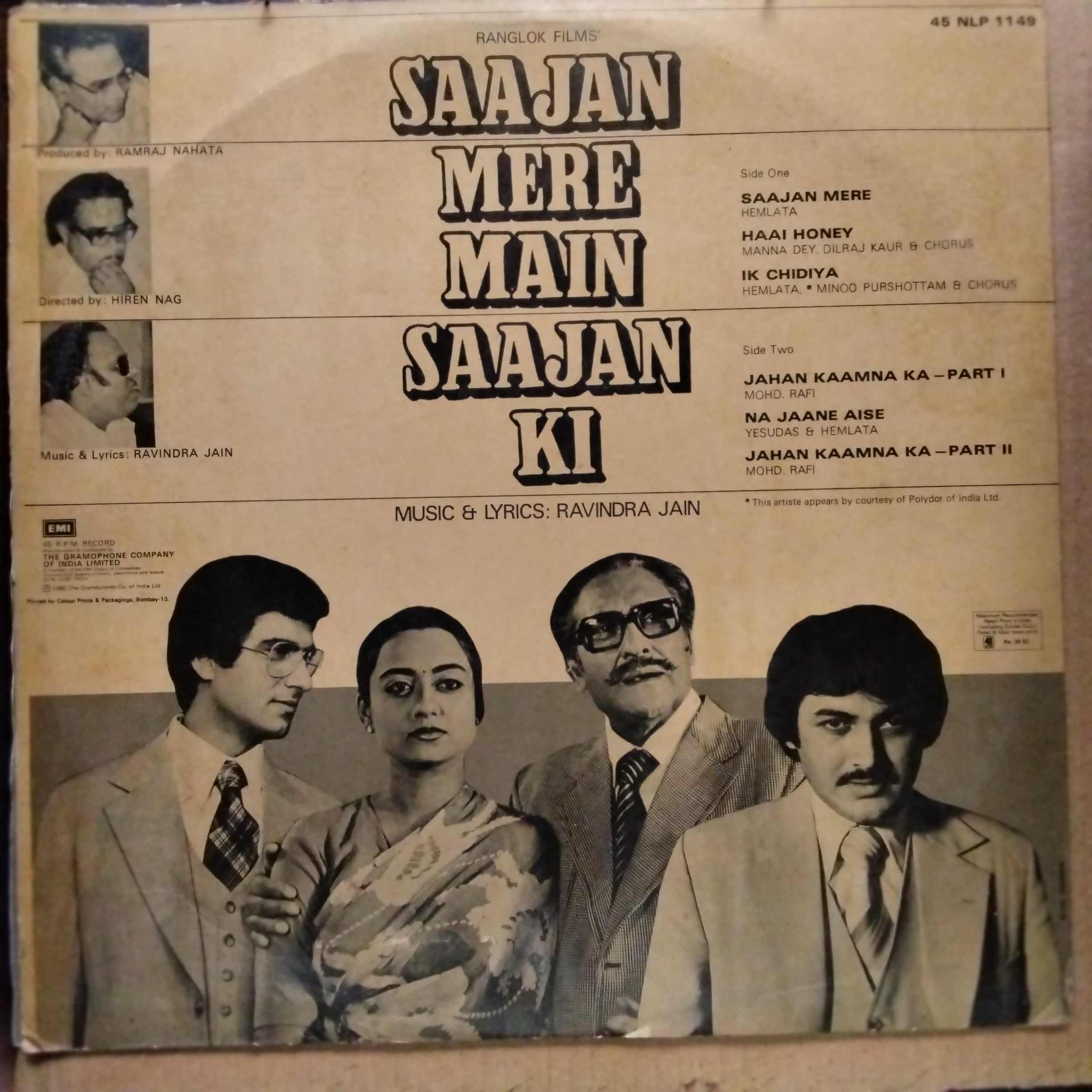 Ravindra Jain  - Saajan Mere Main Saajan Ki  (Vinyl)