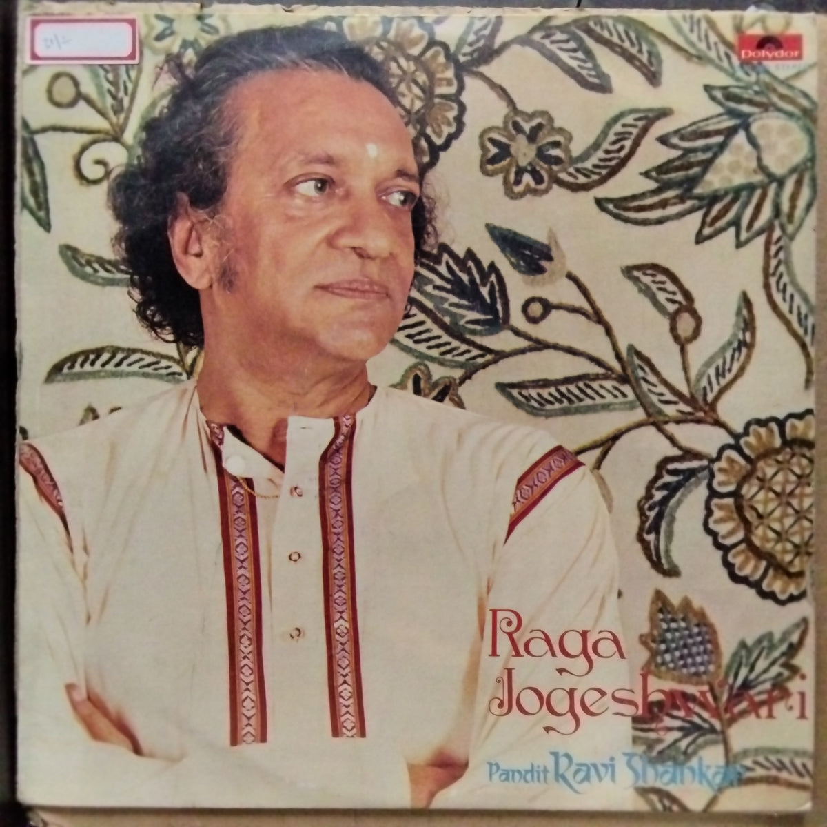 Ravi Shankar - Raga Jogeshwari  (Vinyl)