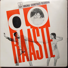 Laxmikant Pyarelal - Do Raaste (Vinyl)