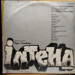 Rajesh Roshan - Inteha (Vinyl)