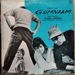 Shankar Jaikishan - Gumnaam (Vinyl)