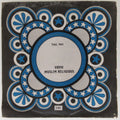 Jani Babu Qawwal & Chorus - Qaul-E-Nabi • Shaan-E-Nabi (45-RPM)