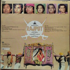 Laxmikant Pyarelal*, Anand Bakshi  - Rajput (Vinyl)
