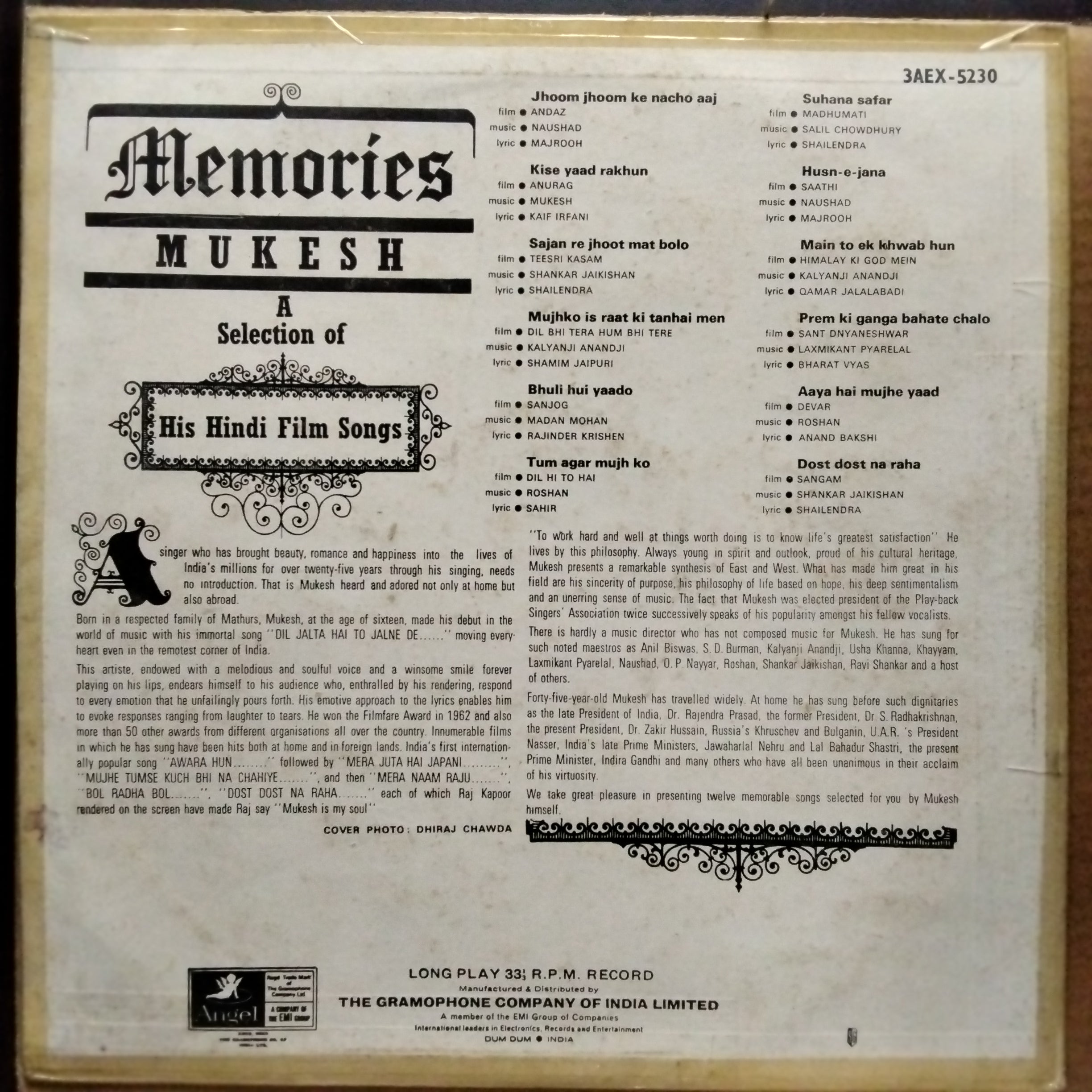 Mukesh  - Memories Mukesh (A Selection Of His Hindi Film Songs (Vinyl)