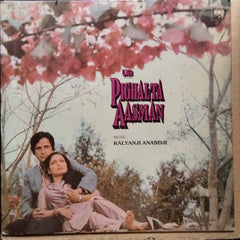 Kalyanji Anandji*  - Pighalta Aasman (Vinyl)
