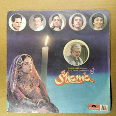Usha Khanna  - Shama (45-RPM)