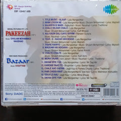 Ghulam Mohammed, Naushad + Khaiyyam  - Pakeezah + Bazaar  (CD)