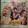 Bappi Lahiri - Singhasan (Vinyl)