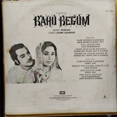 Roshan (2), Sahir Ludhianvi - Bahu Begum (Vinyl)