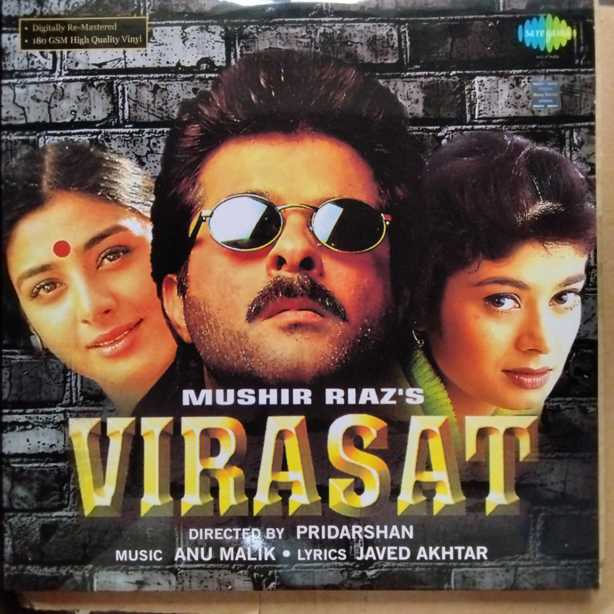 Anu Malik  - Virasat (Vinyl)