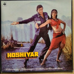 Bappi Lahiri - Hoshiyar (Vinyl)