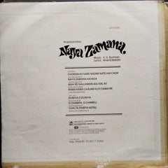 S. D. Burman  - Naya Zamana (Vinyl)