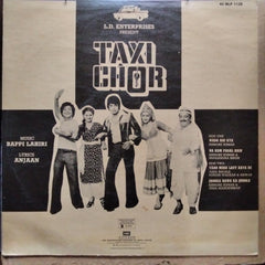 Bappi Lahiri  - Taxi Chor (Vinyl)
