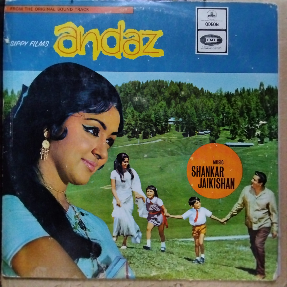 Shankar Jaikishan  - Andaz (Vinyl)