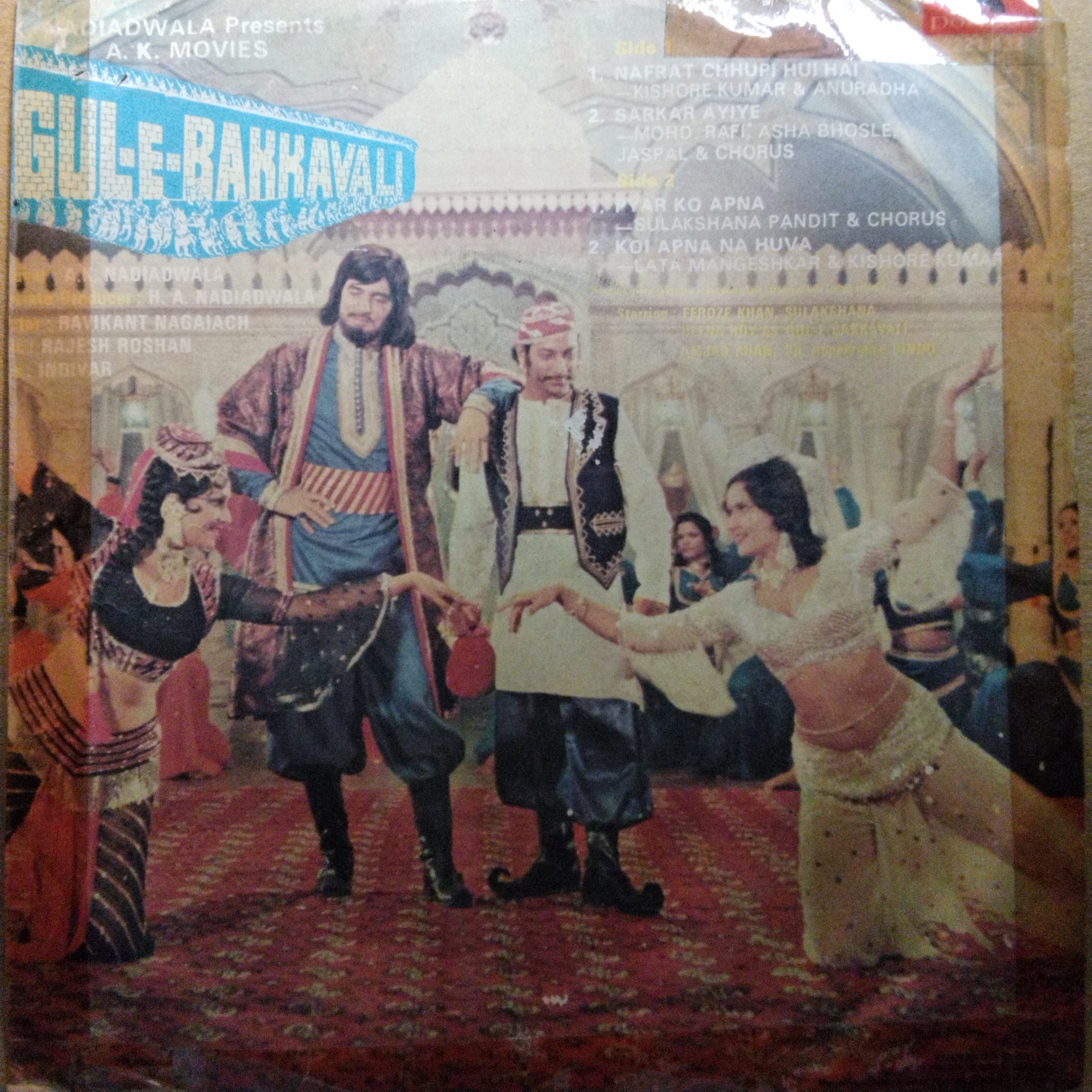 Rajesh Roshan  - Gul-E-Bakkavali (45-RPM)