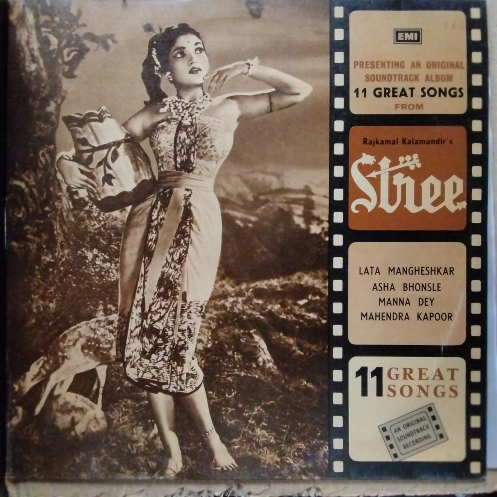 C. Ramchandra - Stree (Vinyl)
