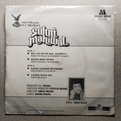 Annu Malik*, Anand Bakshi - Sohni Mahiwal (45-RPM)