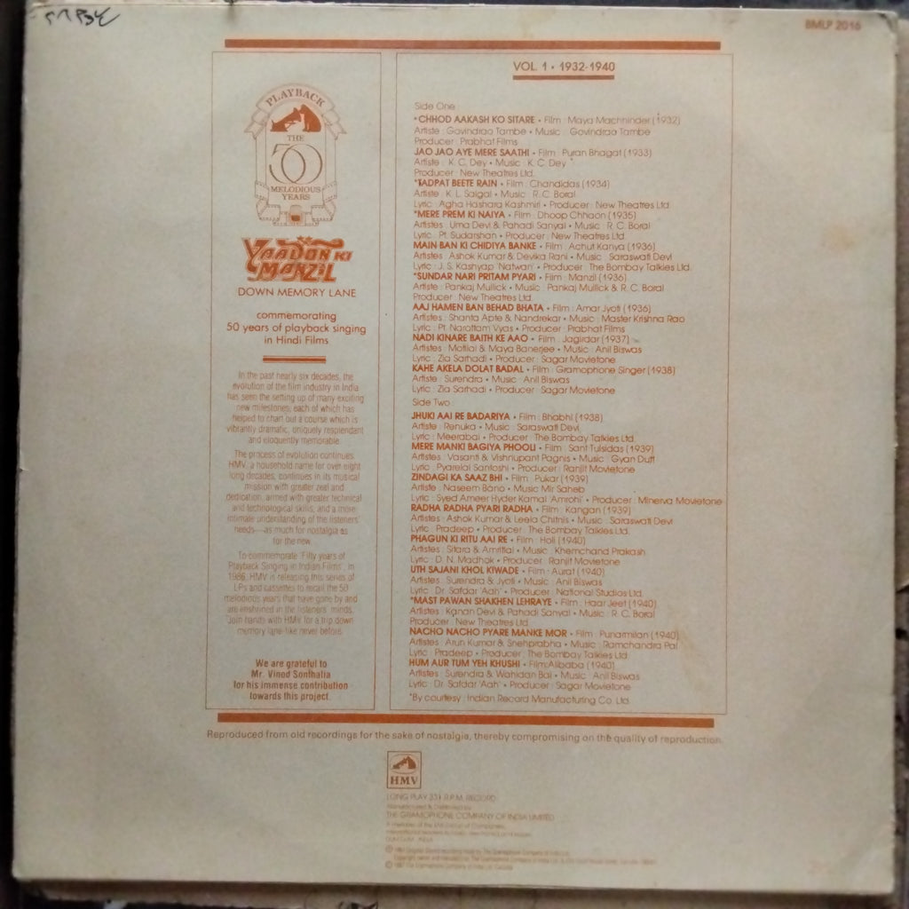 Various  - Yaadon Ki Manzil - Down Memory Lane Vol.1 (1932-1940) (Vinyl)
