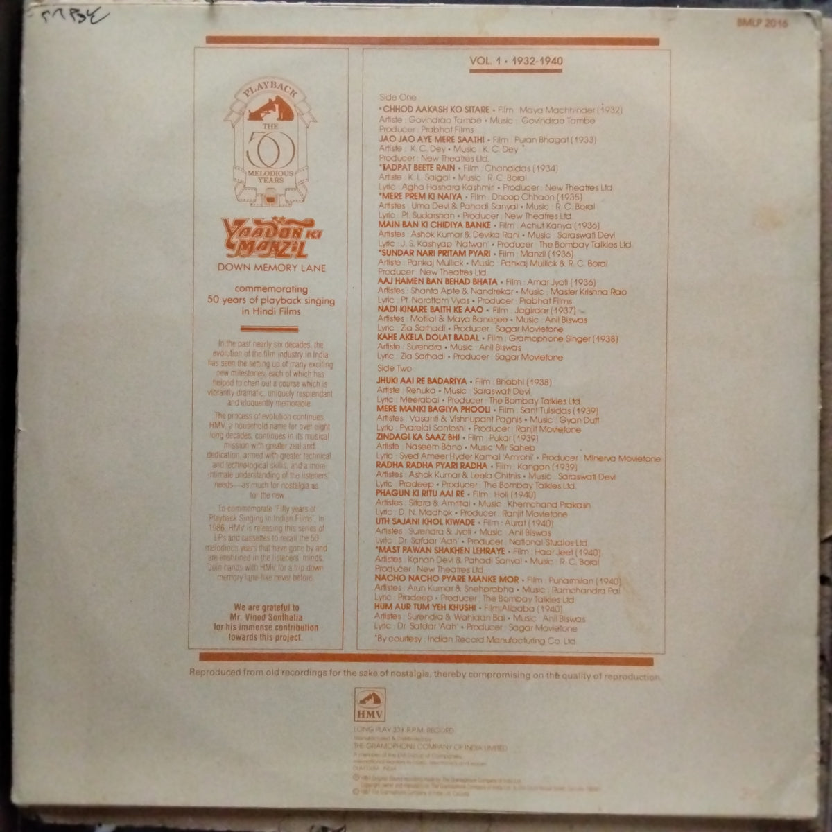 Various  - Yaadon Ki Manzil - Down Memory Lane Vol.1 (1932-1940) (Vinyl)
