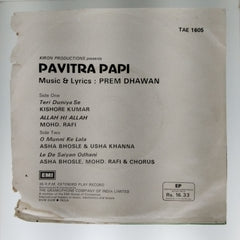 Prem Dhawan - Pavitra Papi (45-RPM)