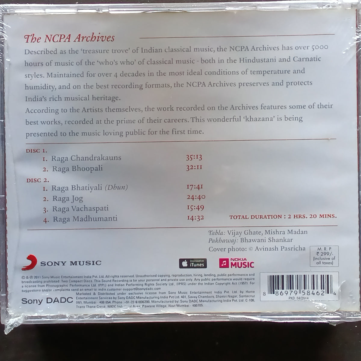 Hariprasad Chaurasia - Masterworks From The NCPA Archives  (CD)
